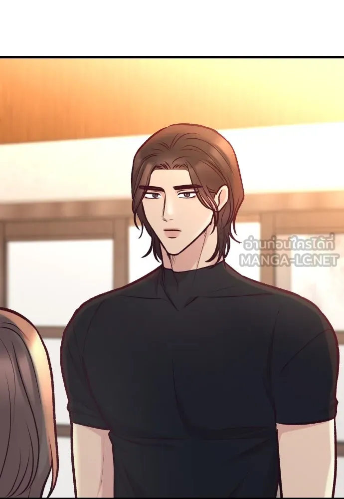 รักกันคนละครึ่งทาง ตอนที่ 43 รูปที่ 69