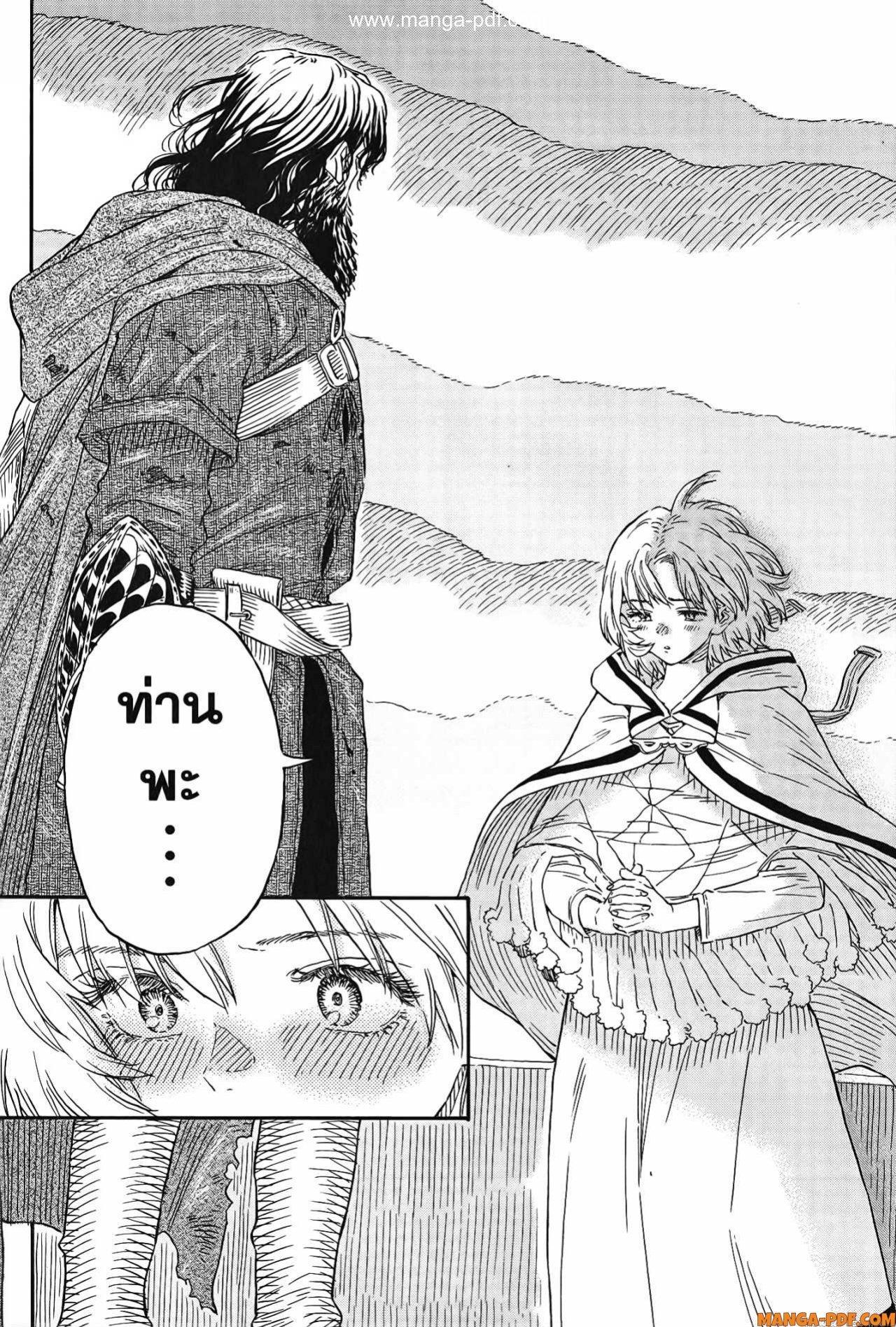 Manga-lc-com อ่านมังงะ อ่านการ์ตูน ออนไลน์ ฟรี Re Cervin ตอนที่ 1 2 3 4 5 6 7 8 9 10 11 12 13 14 ฟรี ไม่มีโฆษณา Manga-lc - อ่าน มังงะ อ่าน การ์ตูน ออนไลน์ อ่านมังงะ ฟรี