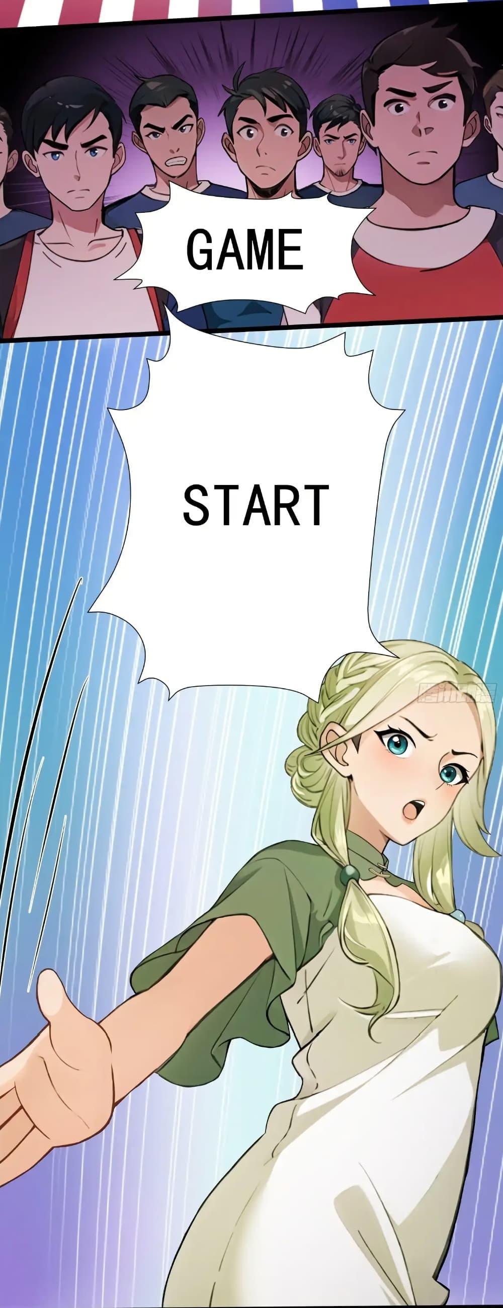 Manga-lc-com อ่านมังงะ อ่านการ์ตูน ออนไลน์ ฟรี Empress wife and trash husband ตอนที่ 1 2 3 4 5 6 7 8 9 10 11 12 13 14 ฟรี ไม่มีโฆษณา Manga-lc - อ่าน มังงะ อ่าน การ์ตูน ออนไลน์ อ่านมังงะ ฟรี