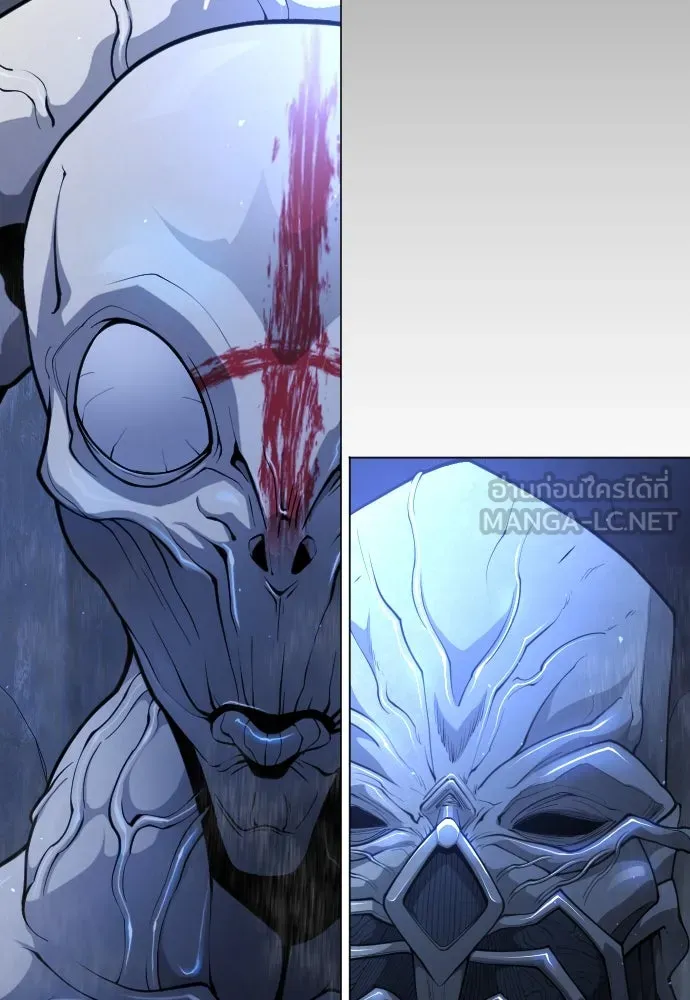 ยุคแห่งยอดมนุษย์ ตอนที่ 72 รูปที่ 108