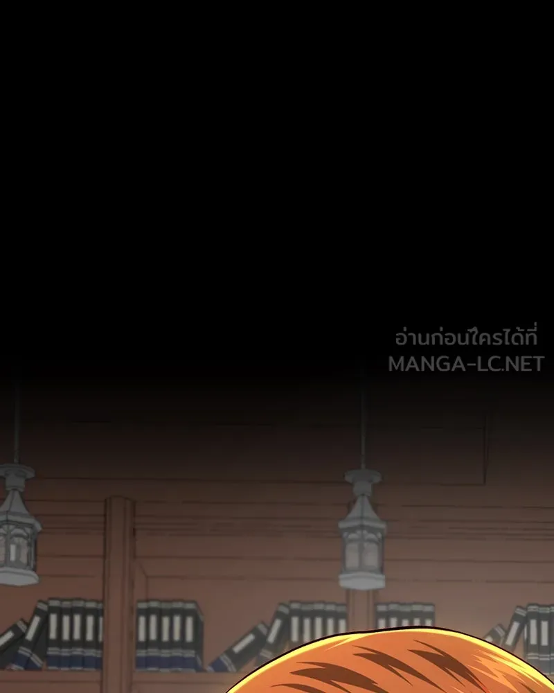 เจ้าหญิงคลั่งแห่งวังหลวง ตอนที่ 98 รูปที่ 33