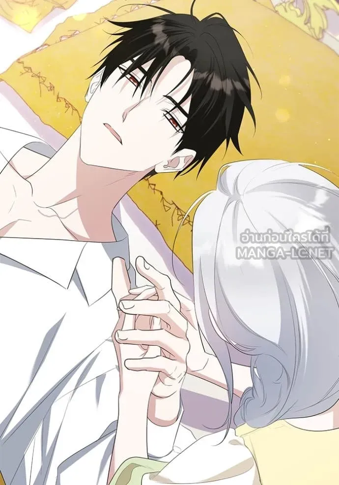 ชีวิตใหม่ในตระกูล ตอนที่ 89 รูปที่ 8