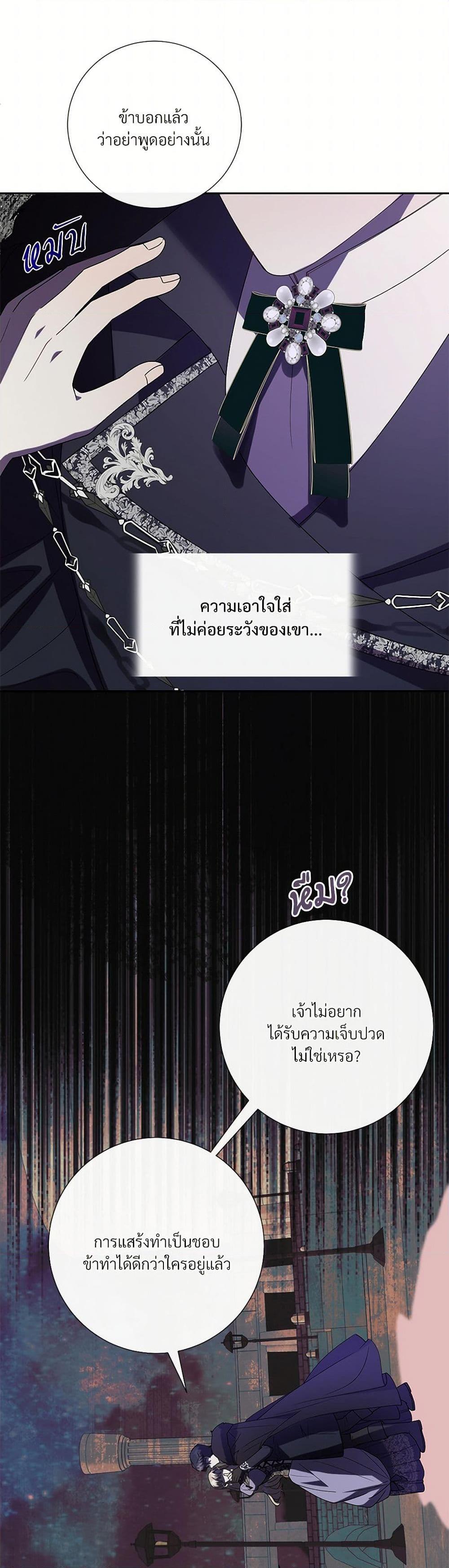 Manga-lc-com อ่านมังงะ อ่านการ์ตูน ออนไลน์ ฟรี Please Don’t Eat Me! ตอนที่ 1 2 3 4 5 6 7 8 9 10 11 12 13 14 ฟรี ไม่มีโฆษณา Manga-lc - อ่าน มังงะ อ่าน การ์ตูน ออนไลน์ อ่านมังงะ ฟรี