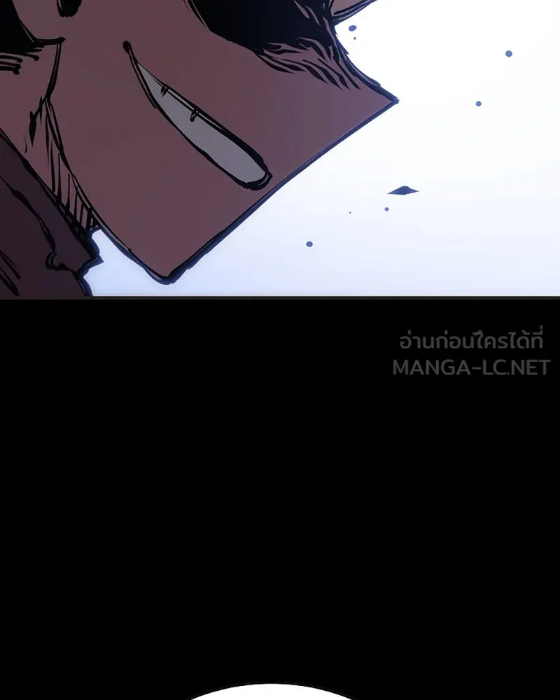 Player ตอนที่ 48 รูปที่ 33