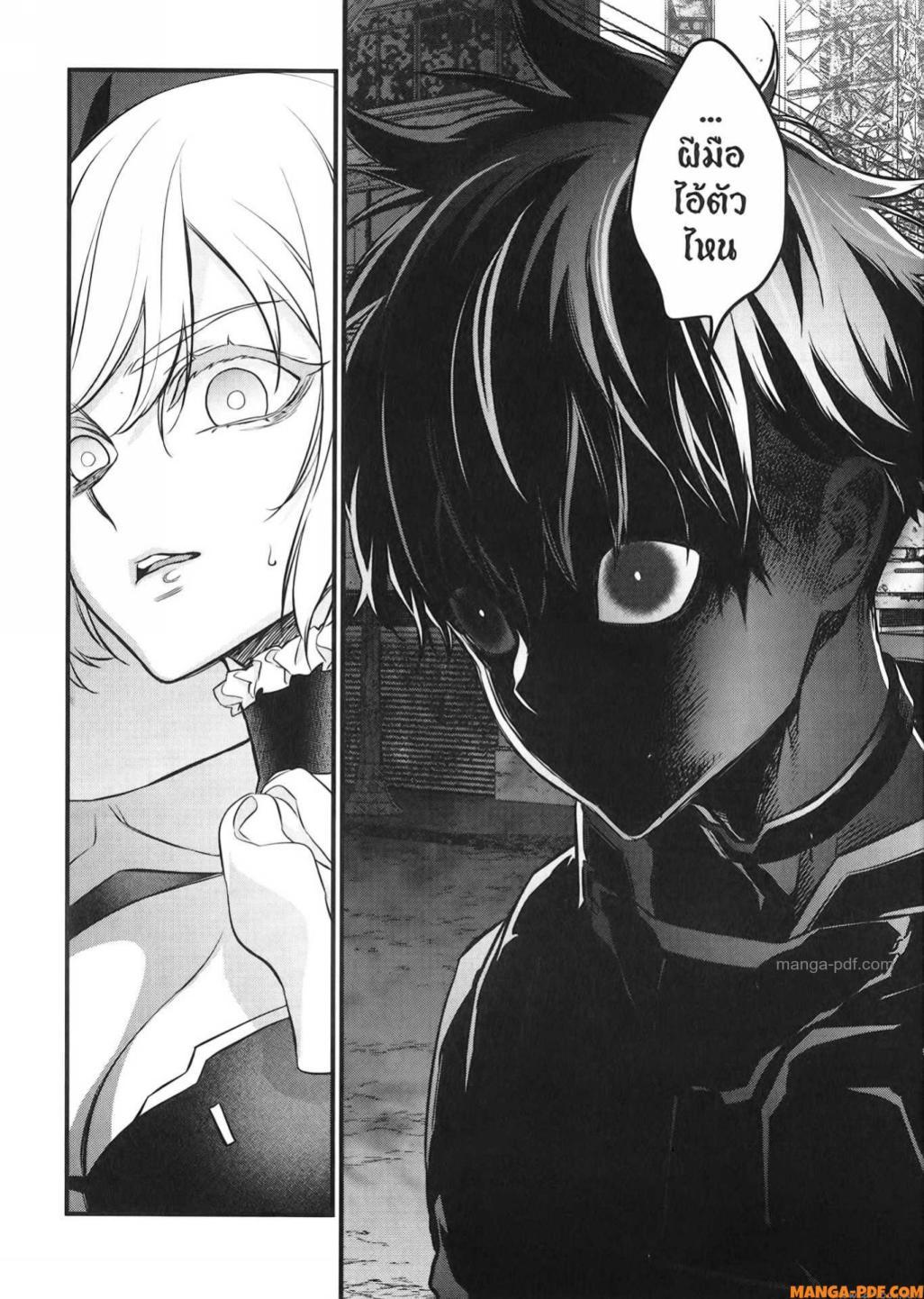 Manga-lc-com อ่านมังงะ อ่านการ์ตูน ออนไลน์ ฟรี Rebuild World ตอนที่ 1 2 3 4 5 6 7 8 9 10 11 12 13 14 ฟรี ไม่มีโฆษณา Manga-lc - อ่าน มังงะ อ่าน การ์ตูน ออนไลน์ อ่านมังงะ ฟรี