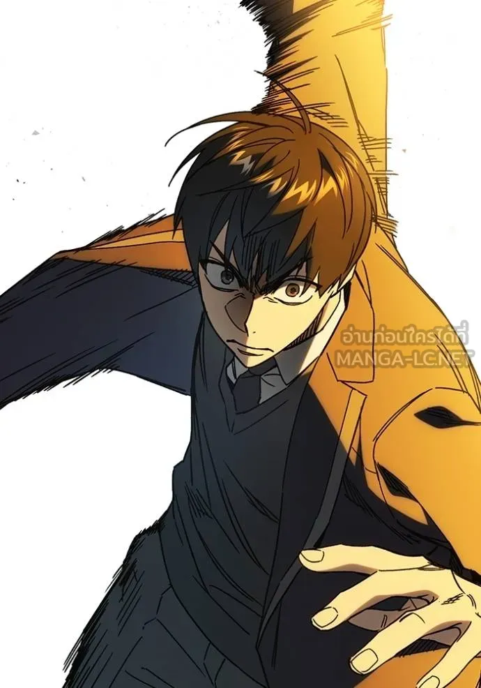 Study Group ตอนที่ 273 รูปที่ 39