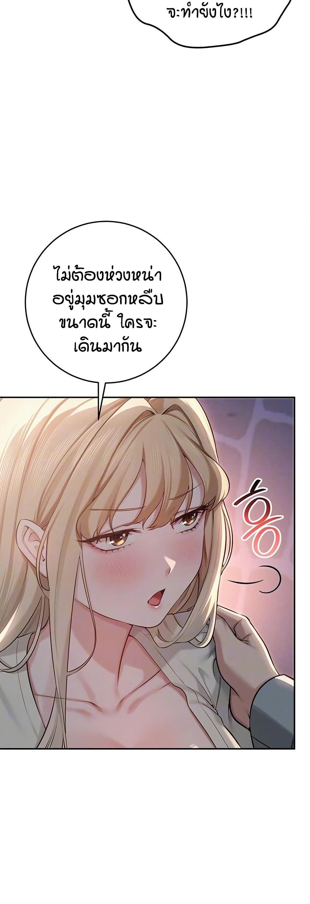 Doujin-Lc- อ่าน โดจิน มังฮวา เกาหลี ญี่ปุ่น จีน แปลไทย College Hot Girlfriends ตอนที่ 1 2 3 4 5 6 7 8 9 10 11 12 13 14 ฟรี ไม่มีโฆษณา อ่าน โดจิน Manhwa เกาหลี ญี่ปุ่น จีน เรามีครบ คัดมาให้เน้นๆ โดจิน 18+ รับประกันความฟินโดย  Doujin Lc