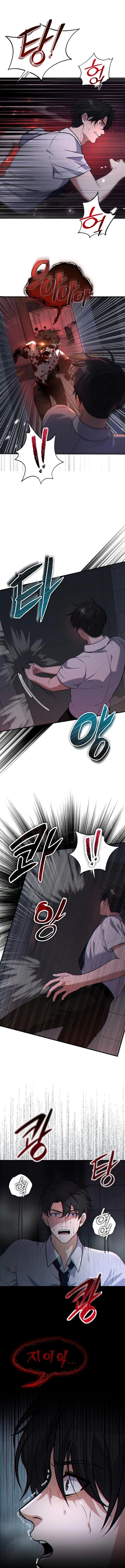 Manga-lc-com อ่านมังงะ อ่านการ์ตูน ออนไลน์ ฟรี Office Worker in the Ice Age Apocalypse ตอนที่ 1 2 3 4 5 6 7 8 9 10 11 12 13 14 ฟรี ไม่มีโฆษณา Manga-lc - อ่าน มังงะ อ่าน การ์ตูน ออนไลน์ อ่านมังงะ ฟรี