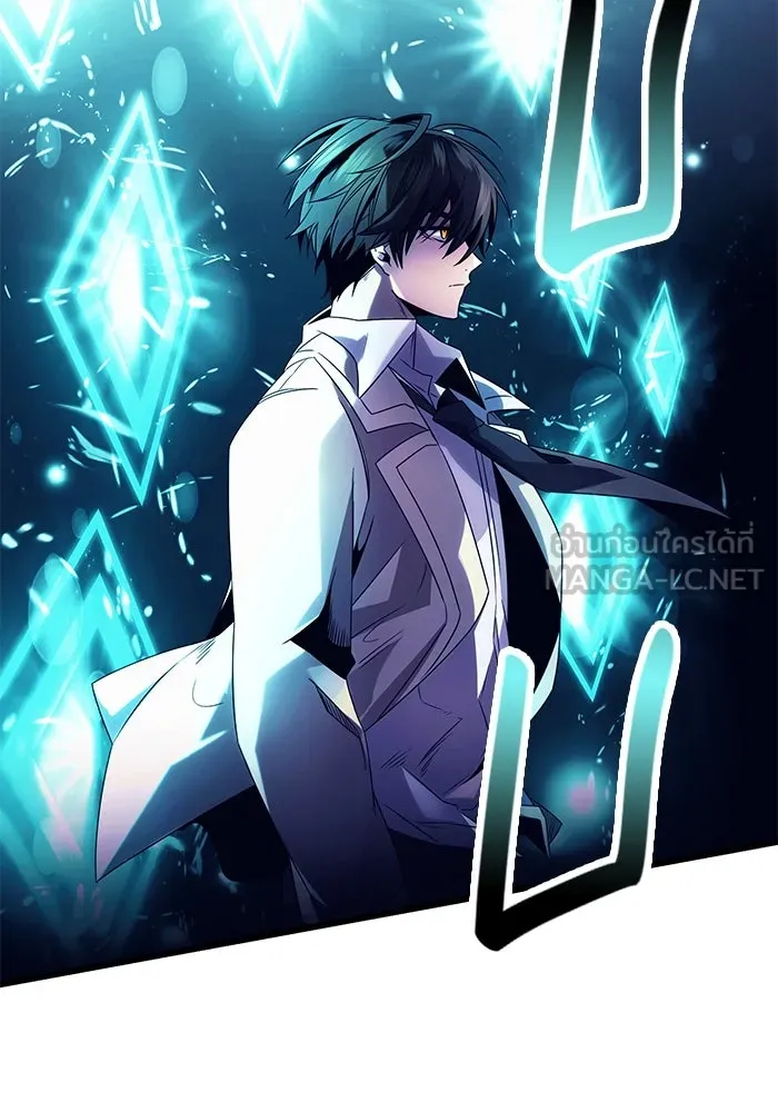 พลิกชะตาคว้าไอเทมระดับเทพ ตอนที่ 51 รูปที่ 96