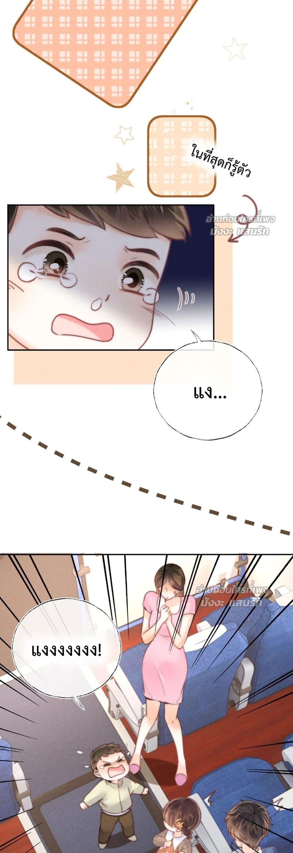 Manga-lc-com อ่านมังงะ อ่านการ์ตูน ออนไลน์ ฟรี 3YearOldFort ตอนที่ 1 2 3 4 5 6 7 8 9 10 11 12 13 14 ฟรี ไม่มีโฆษณา Manga-lc - อ่าน มังงะ อ่าน การ์ตูน ออนไลน์ อ่านมังงะ ฟรี