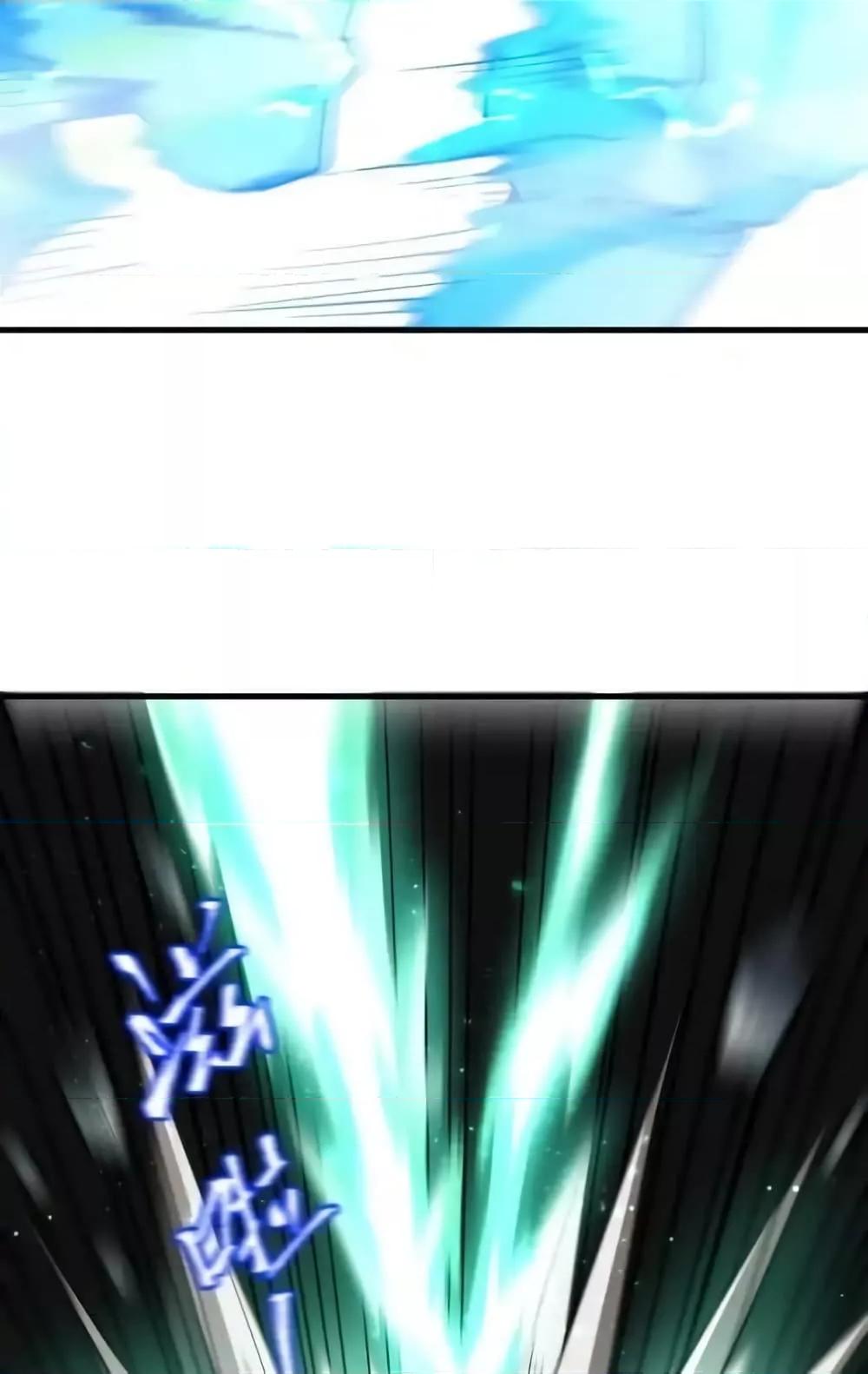 Manga-lc-com อ่านมังงะ อ่านการ์ตูน ออนไลน์ ฟรี TheEmpressIs ตอนที่ 1 2 3 4 5 6 7 8 9 10 11 12 13 14 ฟรี ไม่มีโฆษณา Manga-lc - อ่าน มังงะ อ่าน การ์ตูน ออนไลน์ อ่านมังงะ ฟรี