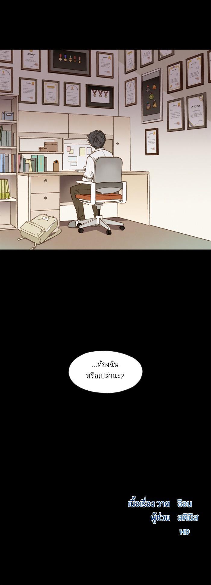 Manga-lc-com อ่านมังงะ อ่านการ์ตูน ออนไลน์ ฟรี How to Become a Dragon ตอนที่ 1 2 3 4 5 6 7 8 9 10 11 12 13 14 ฟรี ไม่มีโฆษณา Manga-lc - อ่าน มังงะ อ่าน การ์ตูน ออนไลน์ อ่านมังงะ ฟรี