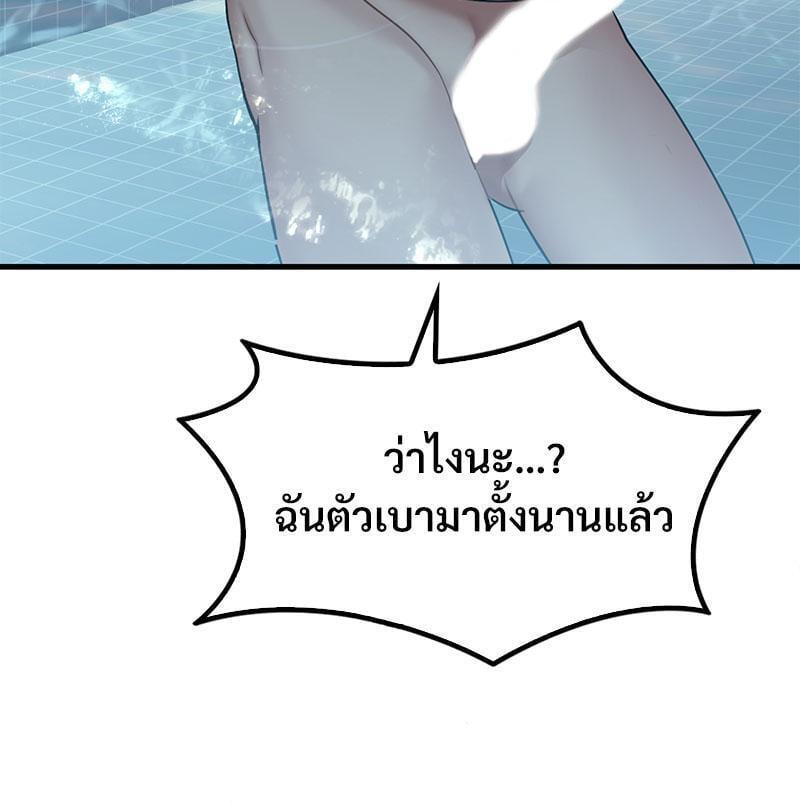 Doujin-Lc- อ่าน โดจิน มังฮวา เกาหลี ญี่ปุ่น จีน แปลไทย Drunk on You ตอนที่ 1 2 3 4 5 6 7 8 9 10 11 12 13 14 ฟรี ไม่มีโฆษณา อ่าน โดจิน Manhwa เกาหลี ญี่ปุ่น จีน เรามีครบ คัดมาให้เน้นๆ โดจิน 18+ รับประกันความฟินโดย  Doujin Lc