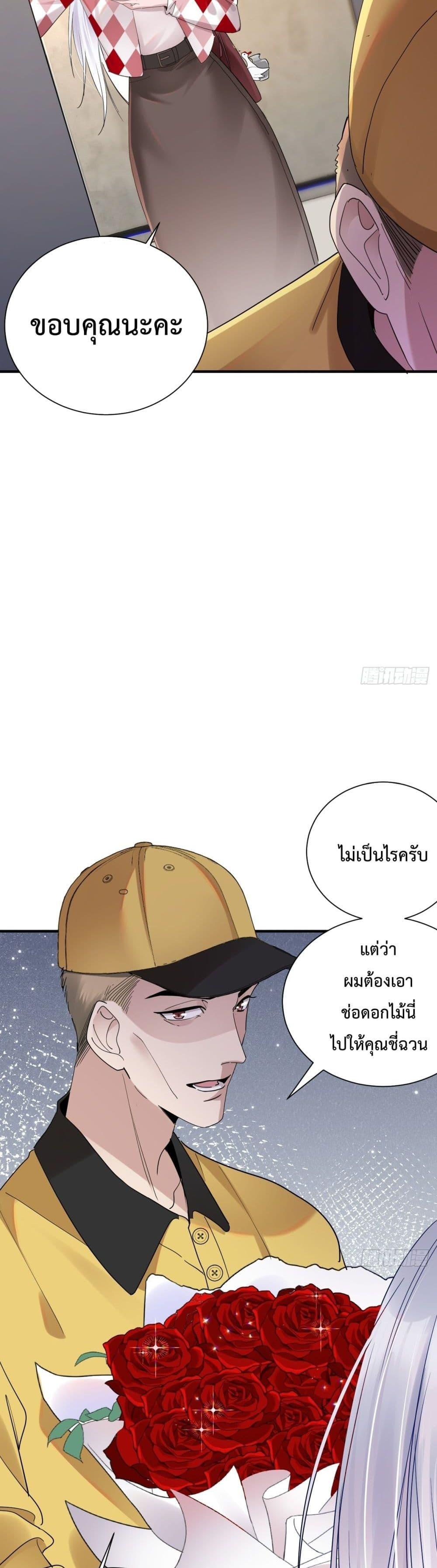 Manga-lc-com อ่านมังงะ อ่านการ์ตูน ออนไลน์ ฟรี TheLittleSecr ตอนที่ 1 2 3 4 5 6 7 8 9 10 11 12 13 14 ฟรี ไม่มีโฆษณา Manga-lc - อ่าน มังงะ อ่าน การ์ตูน ออนไลน์ อ่านมังงะ ฟรี