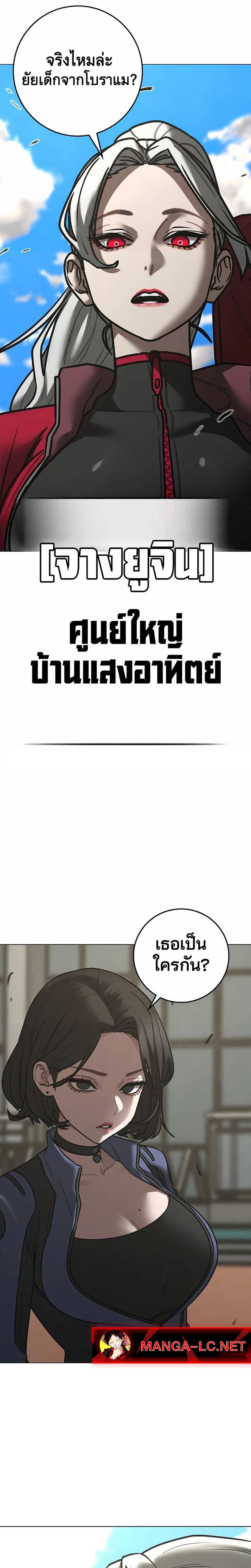 Doujin-Lc- อ่าน โดจิน มังฮวา เกาหลี ญี่ปุ่น จีน แปลไทย reality ตอนที่ 1 2 3 4 5 6 7 8 9 10 11 12 13 14 ฟรี ไม่มีโฆษณา อ่าน โดจิน Manhwa เกาหลี ญี่ปุ่น จีน เรามีครบ คัดมาให้เน้นๆ โดจิน 18+ รับประกันความฟินโดย  Doujin Lc