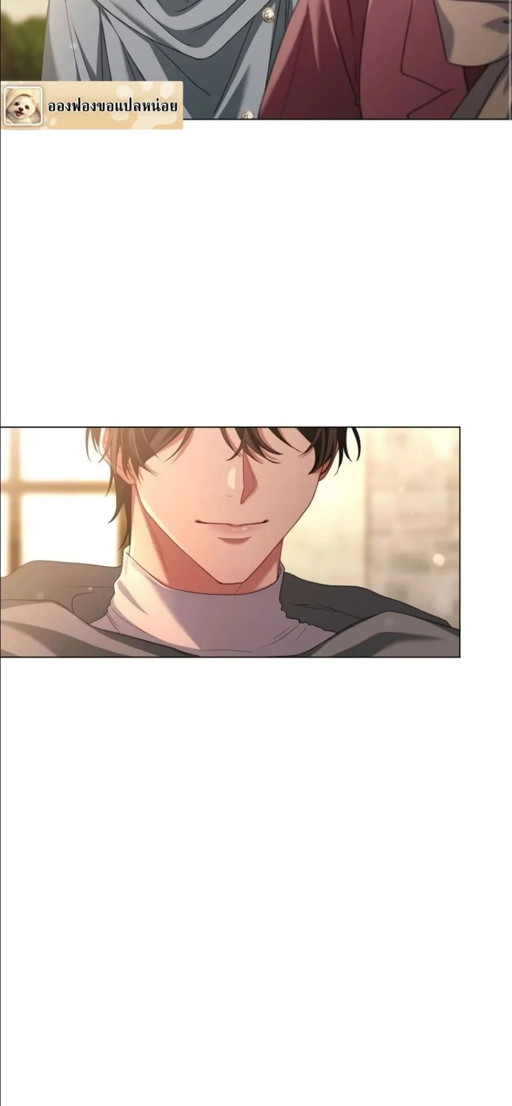 Manga-lc-com อ่านมังงะ อ่านการ์ตูน ออนไลน์ ฟรี Behold The Perfect Villainess ตอนที่ 1 2 3 4 5 6 7 8 9 10 11 12 13 14 ฟรี ไม่มีโฆษณา Manga-lc - อ่าน มังงะ อ่าน การ์ตูน ออนไลน์ อ่านมังงะ ฟรี