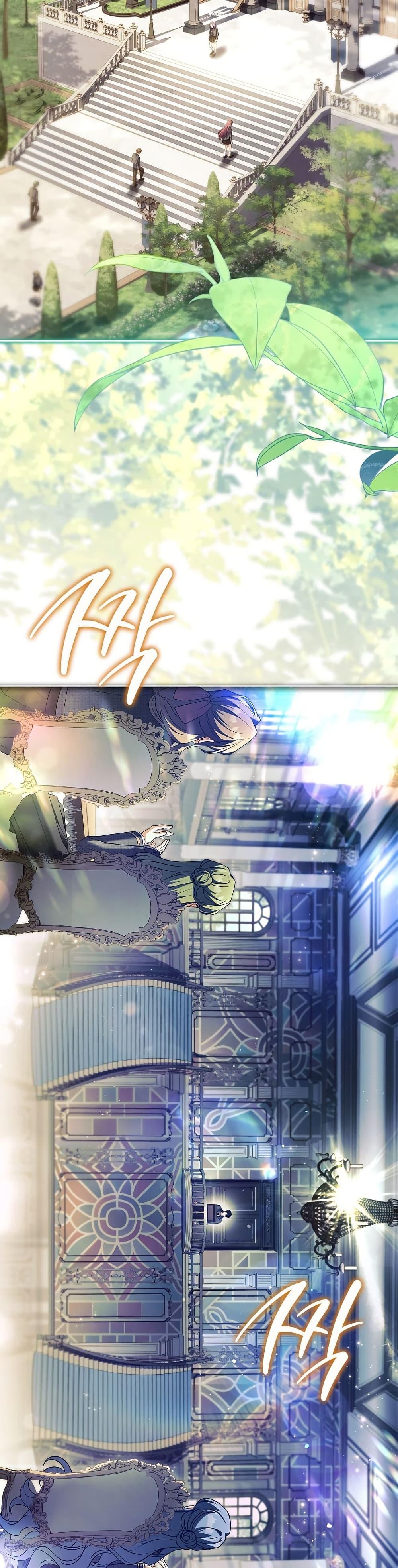 Manga-lc-com อ่านมังงะ อ่านการ์ตูน ออนไลน์ ฟรี The Father and the Daughter ตอนที่ 1 2 3 4 5 6 7 8 9 10 11 12 13 14 ฟรี ไม่มีโฆษณา Manga-lc - อ่าน มังงะ อ่าน การ์ตูน ออนไลน์ อ่านมังงะ ฟรี