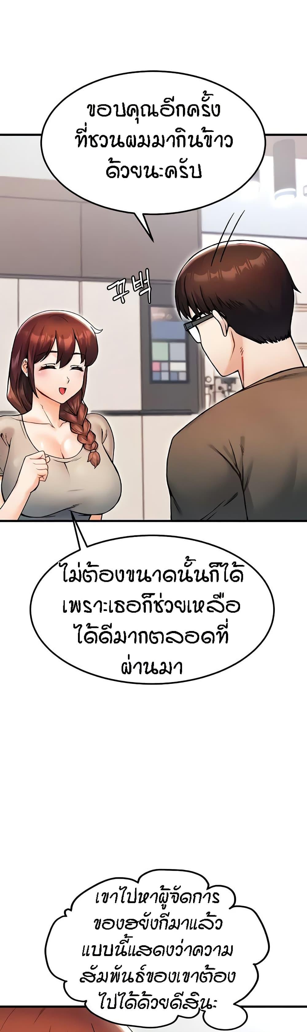 Doujin-Lc- อ่าน โดจิน มังฮวา เกาหลี ญี่ปุ่น จีน แปลไทย Kangcheol’s Bosses ตอนที่ 1 2 3 4 5 6 7 8 9 10 11 12 13 14 ฟรี ไม่มีโฆษณา อ่าน โดจิน Manhwa เกาหลี ญี่ปุ่น จีน เรามีครบ คัดมาให้เน้นๆ โดจิน 18+ รับประกันความฟินโดย  Doujin Lc