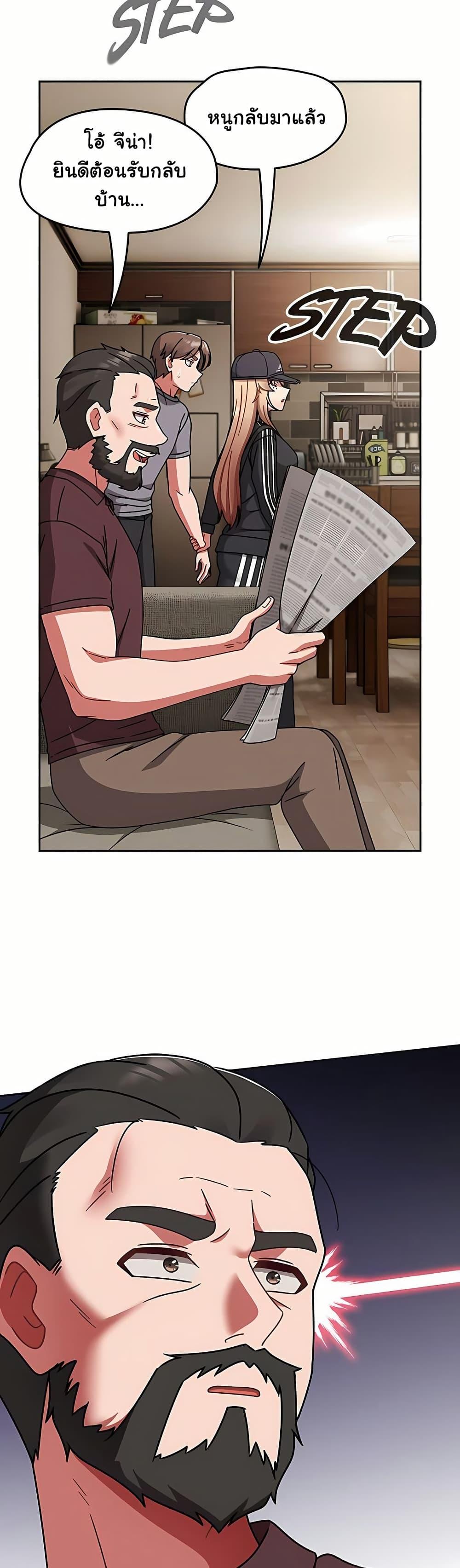 Doujin-Lc- อ่าน โดจิน มังฮวา เกาหลี ญี่ปุ่น จีน แปลไทย Ground and Pound ตอนที่ 1 2 3 4 5 6 7 8 9 10 11 12 13 14 ฟรี ไม่มีโฆษณา อ่าน โดจิน Manhwa เกาหลี ญี่ปุ่น จีน เรามีครบ คัดมาให้เน้นๆ โดจิน 18+ รับประกันความฟินโดย  Doujin Lc