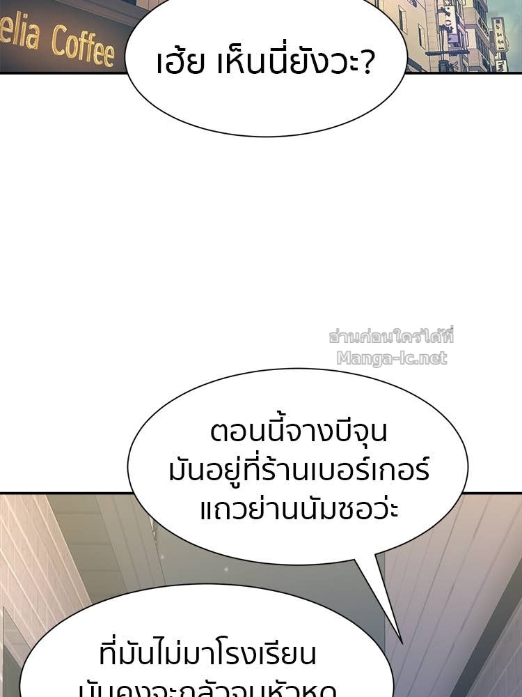 Doujin-Lc- อ่าน โดจิน มังฮวา เกาหลี ญี่ปุ่น จีน แปลไทย โคตรแกร่ง ตอนที่ 1 2 3 4 5 6 7 8 9 10 11 12 13 14 ฟรี ไม่มีโฆษณา อ่าน โดจิน Manhwa เกาหลี ญี่ปุ่น จีน เรามีครบ คัดมาให้เน้นๆ โดจิน 18+ รับประกันความฟินโดย Doujin Lc