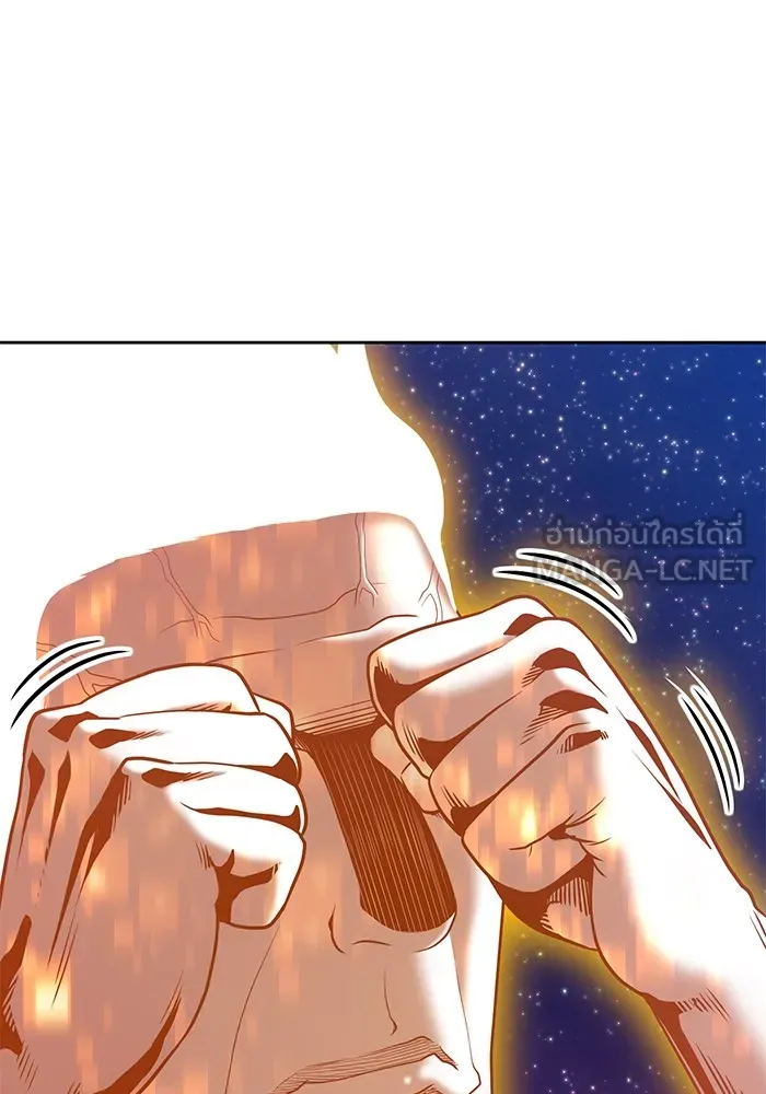 +99 ท่อนไม้พร้อมบวก ตอนที่ 82 (จบ ss1) รูปที่ 372