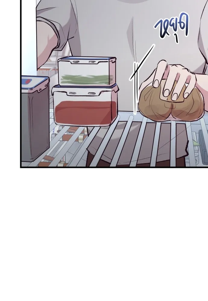 รักกันคนละครึ่งทาง ตอนที่ 7 รูปที่ 149