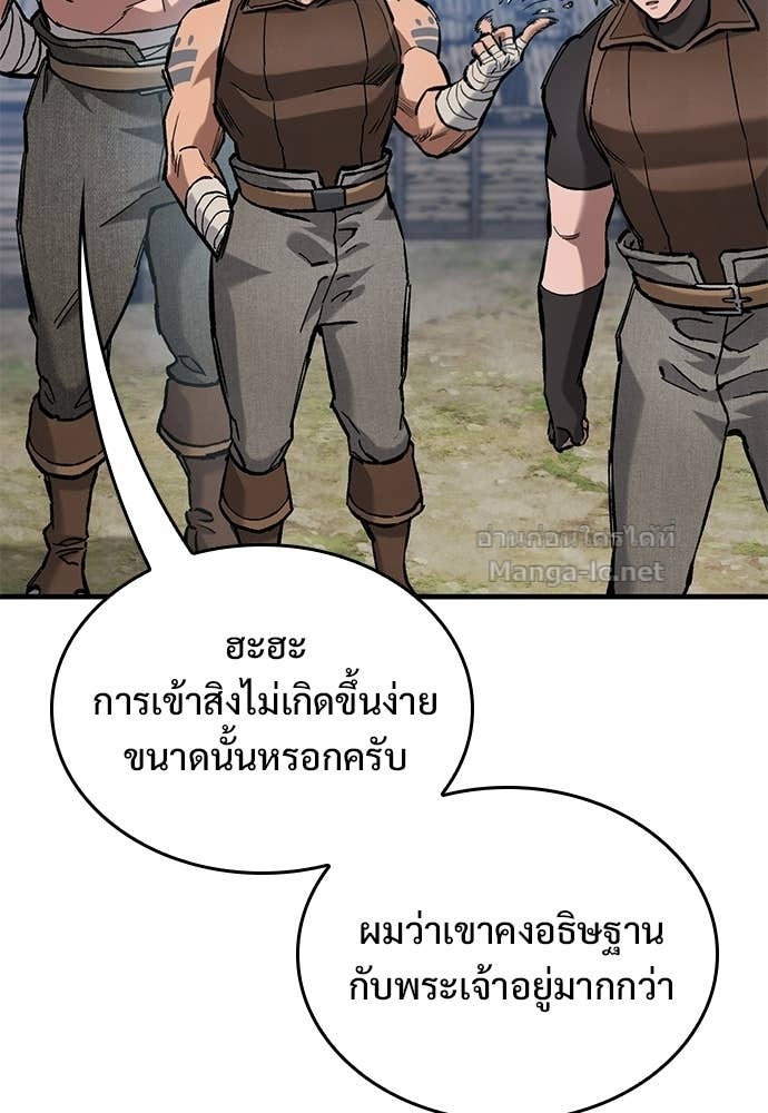 Doujin-Lc- อ่าน โดจิน มังฮวา เกาหลี ญี่ปุ่น จีน แปลไทย อัศวินวันเดียว ตอนที่ 1 2 3 4 5 6 7 8 9 10 11 12 13 14 ฟรี ไม่มีโฆษณา อ่าน โดจิน Manhwa เกาหลี ญี่ปุ่น จีน เรามีครบ คัดมาให้เน้นๆ โดจิน 18+ รับประกันความฟินโดย Doujin Lc