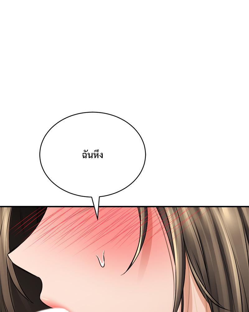 Doujin-Lc- อ่าน โดจิน มังฮวา เกาหลี ญี่ปุ่น จีน แปลไทย Herbal Love Story ตอนที่ 1 2 3 4 5 6 7 8 9 10 11 12 13 14 ฟรี ไม่มีโฆษณา อ่าน โดจิน Manhwa เกาหลี ญี่ปุ่น จีน เรามีครบ คัดมาให้เน้นๆ โดจิน 18+ รับประกันความฟินโดย  Doujin Lc