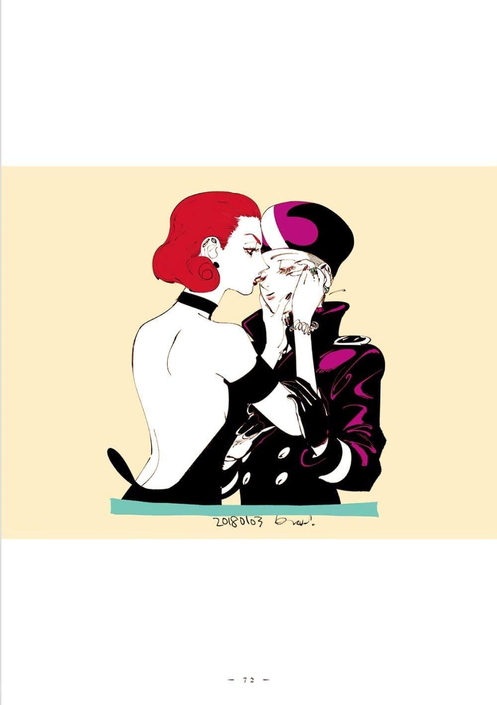 Manga-lc-com อ่านมังงะ อ่านการ์ตูน ออนไลน์ ฟรี Veil ตอนที่ 1 2 3 4 5 6 7 8 9 10 11 12 13 14 ฟรี ไม่มีโฆษณา Manga-lc - อ่าน มังงะ อ่าน การ์ตูน ออนไลน์ อ่านมังงะ ฟรี