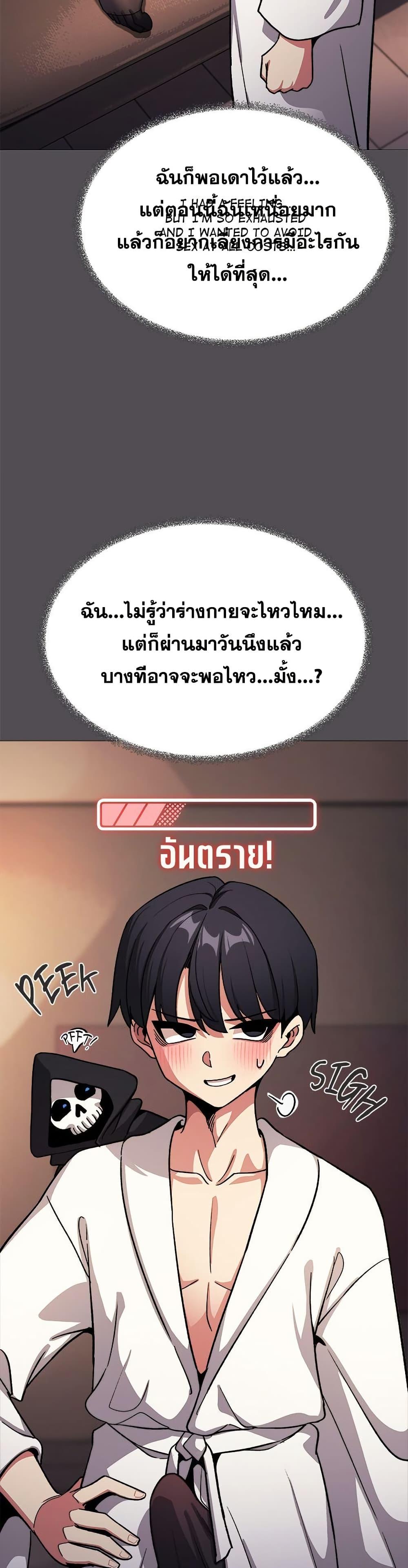 Doujin-Lc- อ่าน โดจิน มังฮวา เกาหลี ญี่ปุ่น จีน แปลไทย Stop Smokin ตอนที่ 1 2 3 4 5 6 7 8 9 10 11 12 13 14 ฟรี ไม่มีโฆษณา อ่าน โดจิน Manhwa เกาหลี ญี่ปุ่น จีน เรามีครบ คัดมาให้เน้นๆ โดจิน 18+ รับประกันความฟินโดย  Doujin Lc