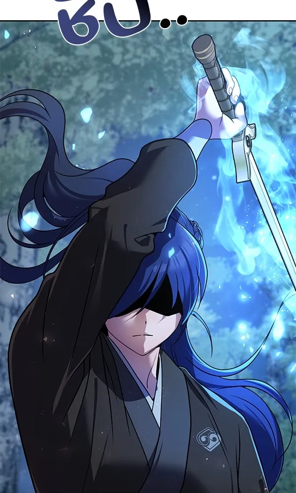 พอแล้วขันที อยากมีเจ้าโลก ตอนที่ 46 รูปที่ 107