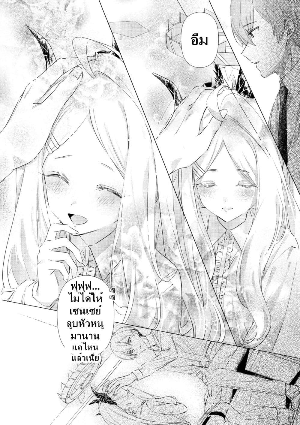 Manga-lc-com อ่านมังงะ อ่านการ์ตูน ออนไลน์ ฟรี Blue Archive Beyond the Blue Vol.1 By Satoudukelife ตอนที่ 1 2 3 4 5 6 7 8 9 10 11 12 13 14 ฟรี ไม่มีโฆษณา Manga-lc - อ่าน มังงะ อ่าน การ์ตูน ออนไลน์ อ่านมังงะ ฟรี