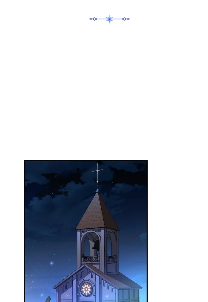 ฉันจะจีบท่านดยุกแดนเหนือ ตอนที่ 23 รูปที่ 53