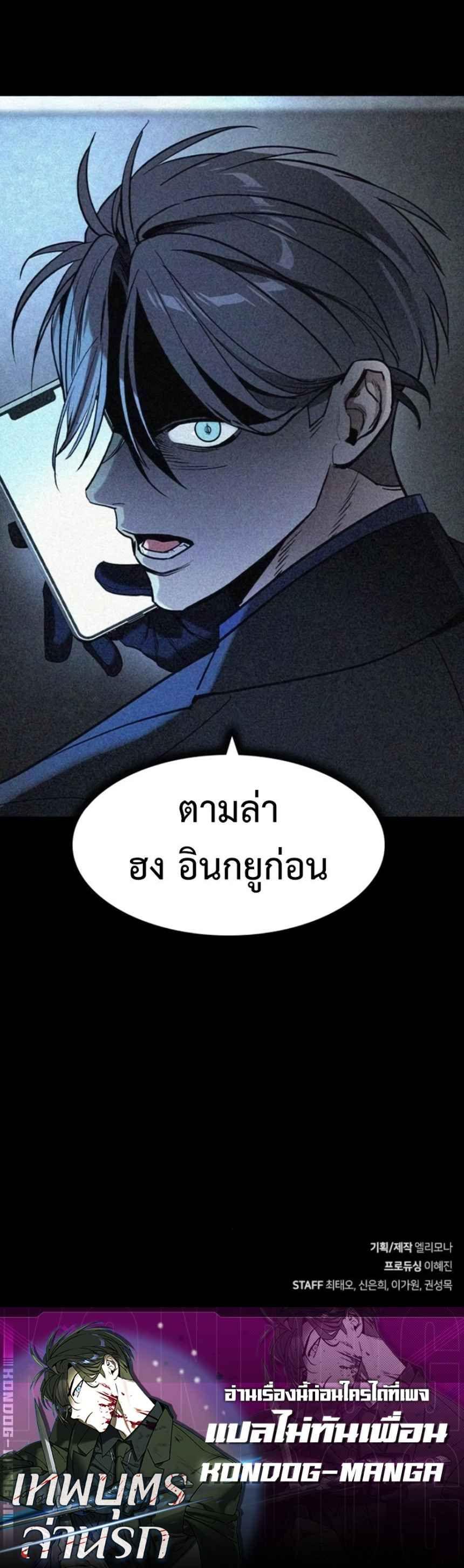 Manga-lc-com อ่านมังงะ อ่านการ์ตูน ออนไลน์ ฟรี Error establishing a Redis connection ตอนที่ 1 2 3 4 5 6 7 8 9 10 11 12 13 14 ฟรี ไม่มีโฆษณา Manga-lc - อ่าน มังงะ อ่าน การ์ตูน ออนไลน์ อ่านมังงะ ฟรี