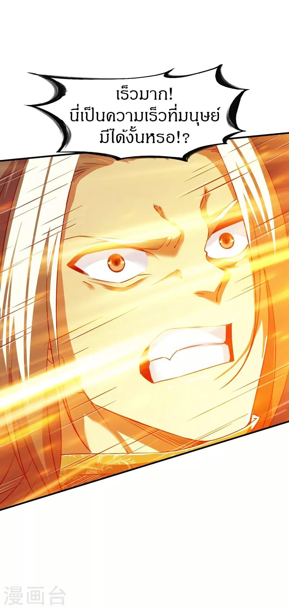 Manga-lc-com อ่านมังงะ อ่านการ์ตูน ออนไลน์ ฟรี The Legendary Tripod ตอนที่ 1 2 3 4 5 6 7 8 9 10 11 12 13 14 ฟรี ไม่มีโฆษณา Manga-lc - อ่าน มังงะ อ่าน การ์ตูน ออนไลน์ อ่านมังงะ ฟรี