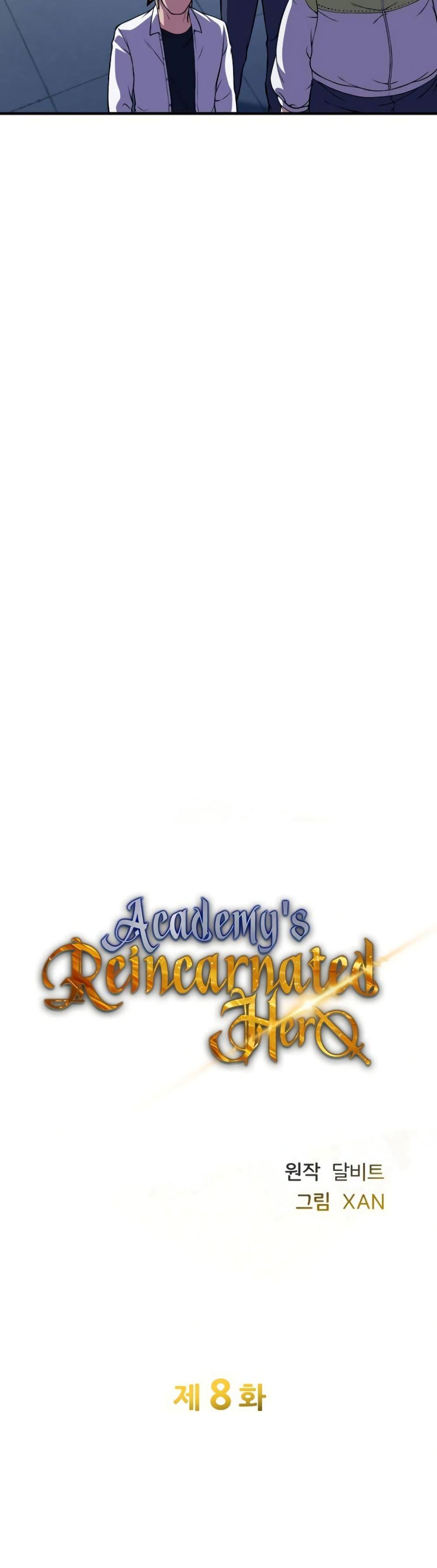 Manga-lc-com อ่านมังงะ อ่านการ์ตูน ออนไลน์ ฟรี Academy Reincarnation Hero ตอนที่ 1 2 3 4 5 6 7 8 9 10 11 12 13 14 ฟรี ไม่มีโฆษณา Manga-lc - อ่าน มังงะ อ่าน การ์ตูน ออนไลน์ อ่านมังงะ ฟรี