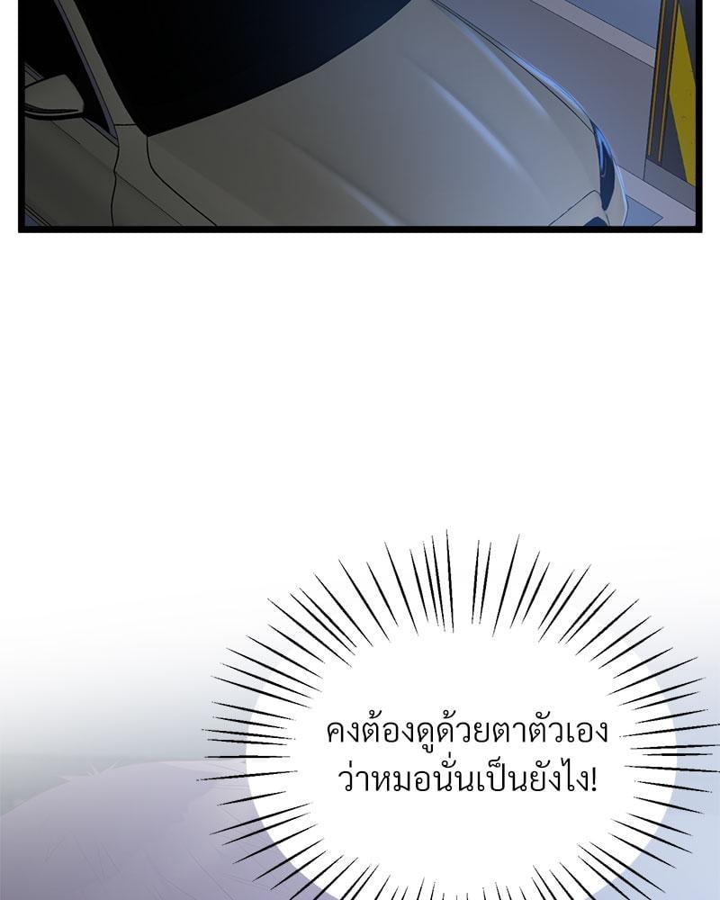Doujin-Lc- อ่าน โดจิน มังฮวา เกาหลี ญี่ปุ่น จีน แปลไทย Tutoring the Lonely Missus ตอนที่ 1 2 3 4 5 6 7 8 9 10 11 12 13 14 ฟรี ไม่มีโฆษณา อ่าน โดจิน Manhwa เกาหลี ญี่ปุ่น จีน เรามีครบ คัดมาให้เน้นๆ โดจิน 18+ รับประกันความฟินโดย  Doujin Lc