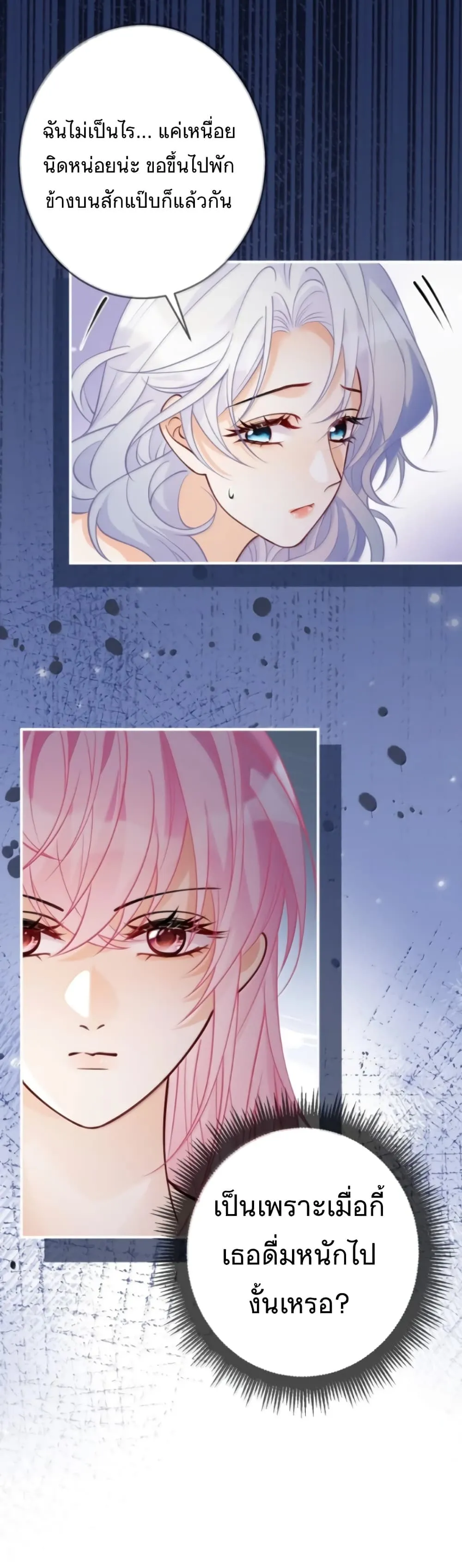 Manga-lc-com อ่านมังงะ อ่านการ์ตูน ออนไลน์ ฟรี Black Moonlight Heroine Always Wants to Mark Me ตอนที่ 1 2 3 4 5 6 7 8 9 10 11 12 13 14 ฟรี ไม่มีโฆษณา Manga-lc - อ่าน มังงะ อ่าน การ์ตูน ออนไลน์ อ่านมังงะ ฟรี