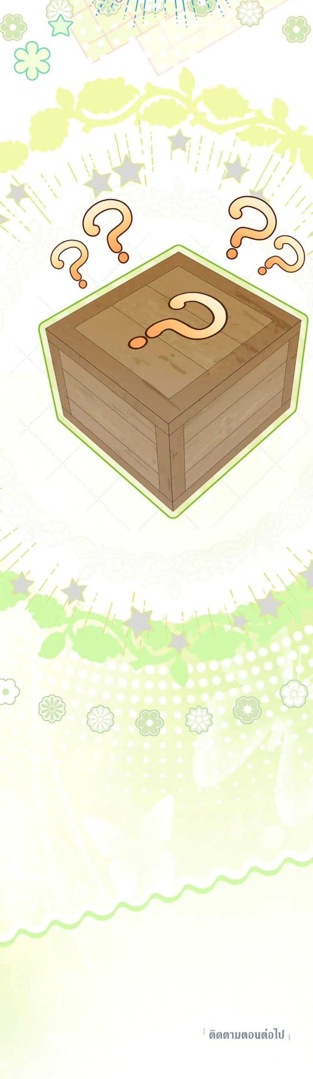 Manga-lc-com อ่านมังงะ อ่านการ์ตูน ออนไลน์ ฟรี The Adopted Daughter-in-law Wants To Leave ตอนที่ 1 2 3 4 5 6 7 8 9 10 11 12 13 14 ฟรี ไม่มีโฆษณา Manga-lc - อ่าน มังงะ อ่าน การ์ตูน ออนไลน์ อ่านมังงะ ฟรี