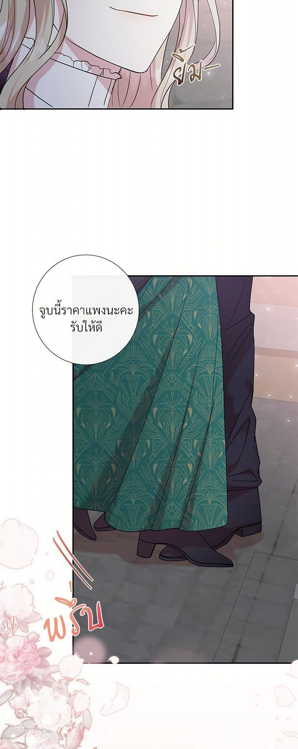 Manga-lc-com อ่านมังงะ อ่านการ์ตูน ออนไลน์ ฟรี Please Don’t Eat Me! ตอนที่ 1 2 3 4 5 6 7 8 9 10 11 12 13 14 ฟรี ไม่มีโฆษณา Manga-lc - อ่าน มังงะ อ่าน การ์ตูน ออนไลน์ อ่านมังงะ ฟรี
