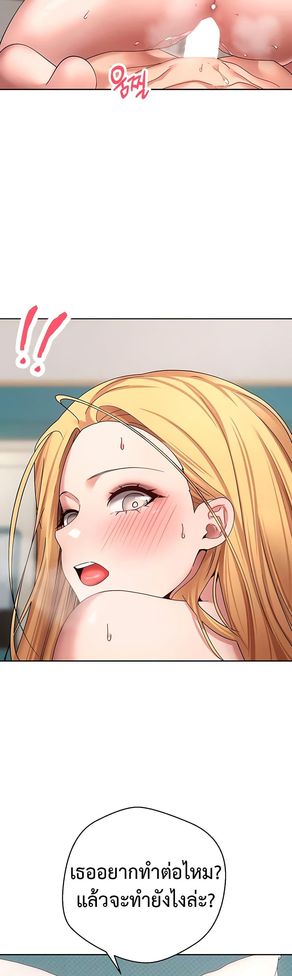 Doujin-Lc- อ่าน โดจิน มังฮวา เกาหลี ญี่ปุ่น จีน แปลไทย Turning My Life Around With Crypto ตอนที่ 1 2 3 4 5 6 7 8 9 10 11 12 13 14 ฟรี ไม่มีโฆษณา อ่าน โดจิน Manhwa เกาหลี ญี่ปุ่น จีน เรามีครบ คัดมาให้เน้นๆ โดจิน 18+ รับประกันความฟินโดย  Doujin Lc