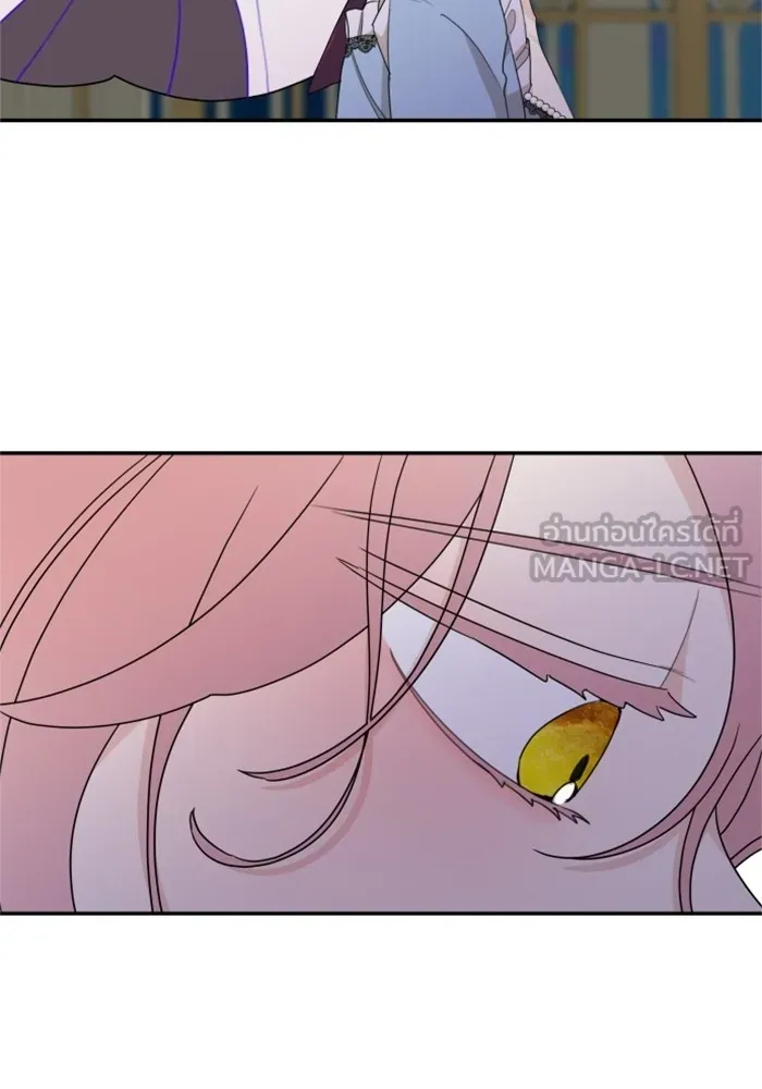 ครอบครัวสามีเห็นทีจะคลั่งรัก ตอนที่ 19 รูปที่ 102