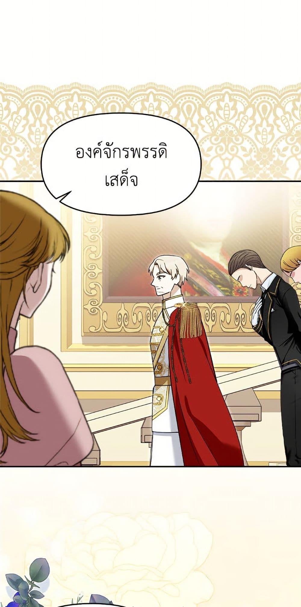 Manga-lc-com อ่านมังงะ อ่านการ์ตูน ออนไลน์ ฟรี I’d Rather Abandon You Than Be Abandoned ตอนที่ 1 2 3 4 5 6 7 8 9 10 11 12 13 14 ฟรี ไม่มีโฆษณา Manga-lc - อ่าน มังงะ อ่าน การ์ตูน ออนไลน์ อ่านมังงะ ฟรี