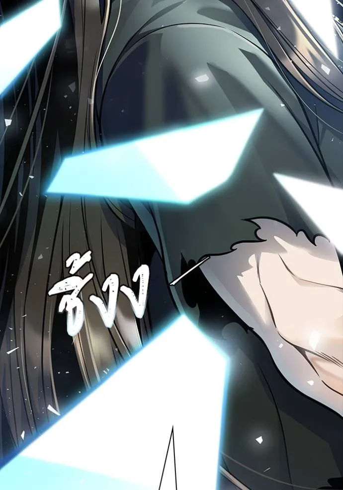 ทาวเวอร์ออฟก๊อด หอคอ ตอนที่ 649 รูปที่ 10