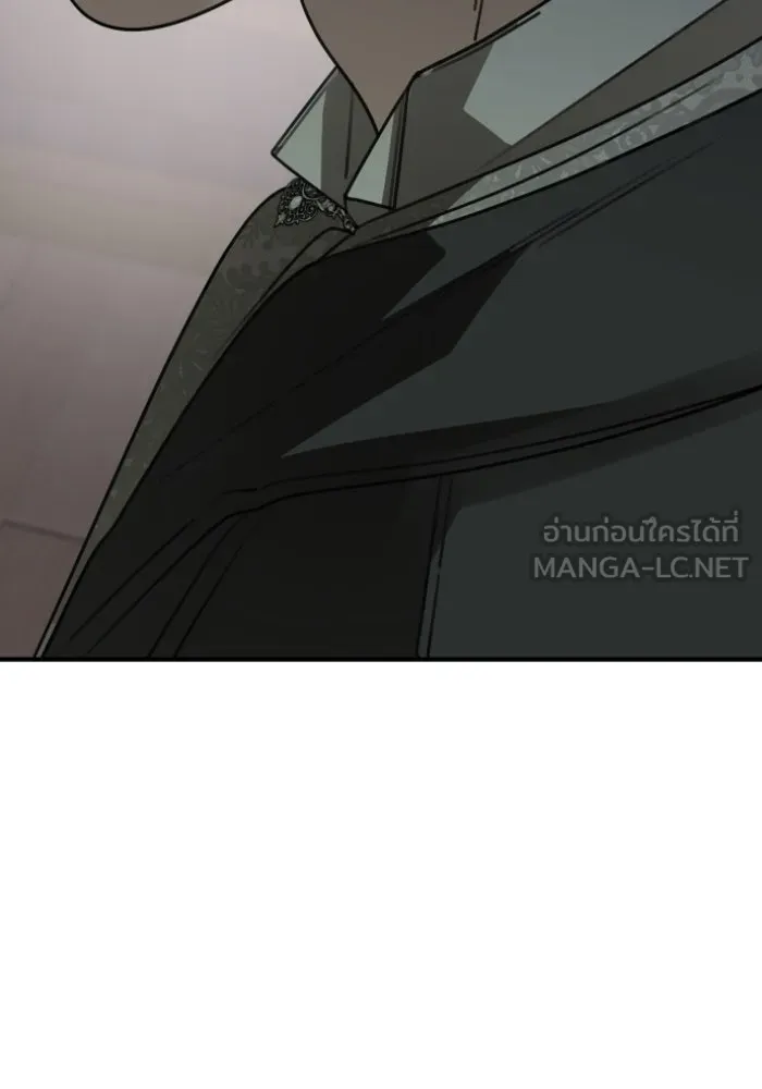 ครอบครัวสามีเห็นทีจะคลั่งรัก ตอนที่ 51 รูปที่ 18