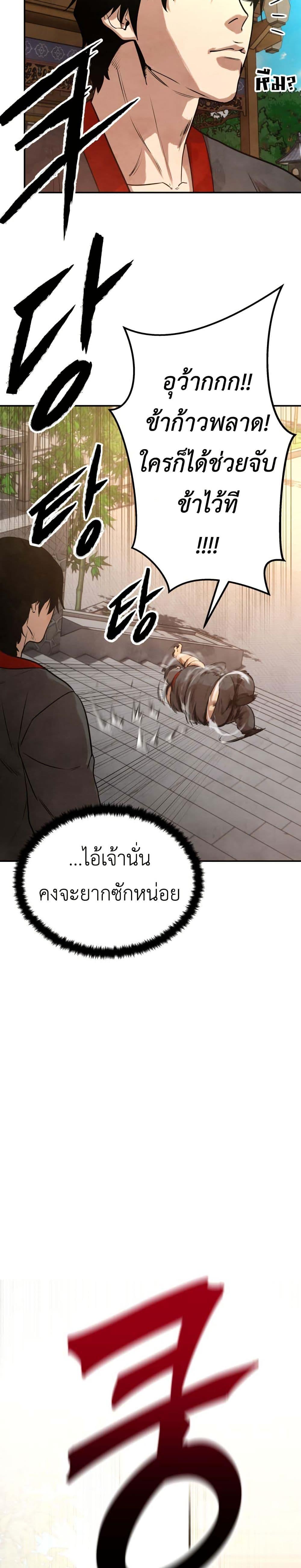 Manga-lc-com อ่านมังงะ อ่านการ์ตูน ออนไลน์ ฟรี Guest Gun ตอนที่ 1 2 3 4 5 6 7 8 9 10 11 12 13 14 ฟรี ไม่มีโฆษณา Manga-lc - อ่าน มังงะ อ่าน การ์ตูน ออนไลน์ อ่านมังงะ ฟรี