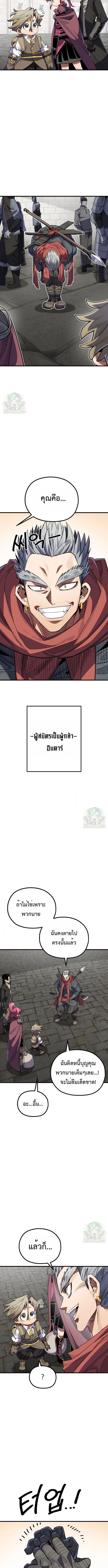 Manga-lc-com อ่านมังงะ อ่านการ์ตูน ออนไลน์ ฟรี Warrior of the Sword Heart ตอนที่ 1 2 3 4 5 6 7 8 9 10 11 12 13 14 ฟรี ไม่มีโฆษณา Manga-lc - อ่าน มังงะ อ่าน การ์ตูน ออนไลน์ อ่านมังงะ ฟรี