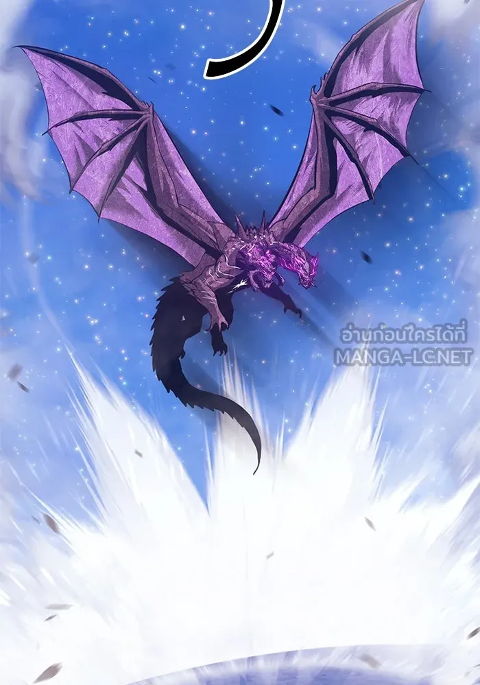 +99 ท่อนไม้พร้อมบวก ตอนที่ 71 รูปที่ 75