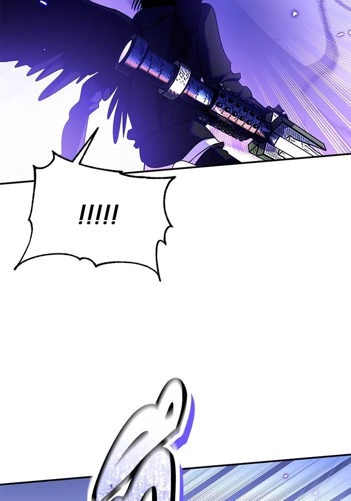 Return to Player ตอนที่ 165 รูปที่ 17