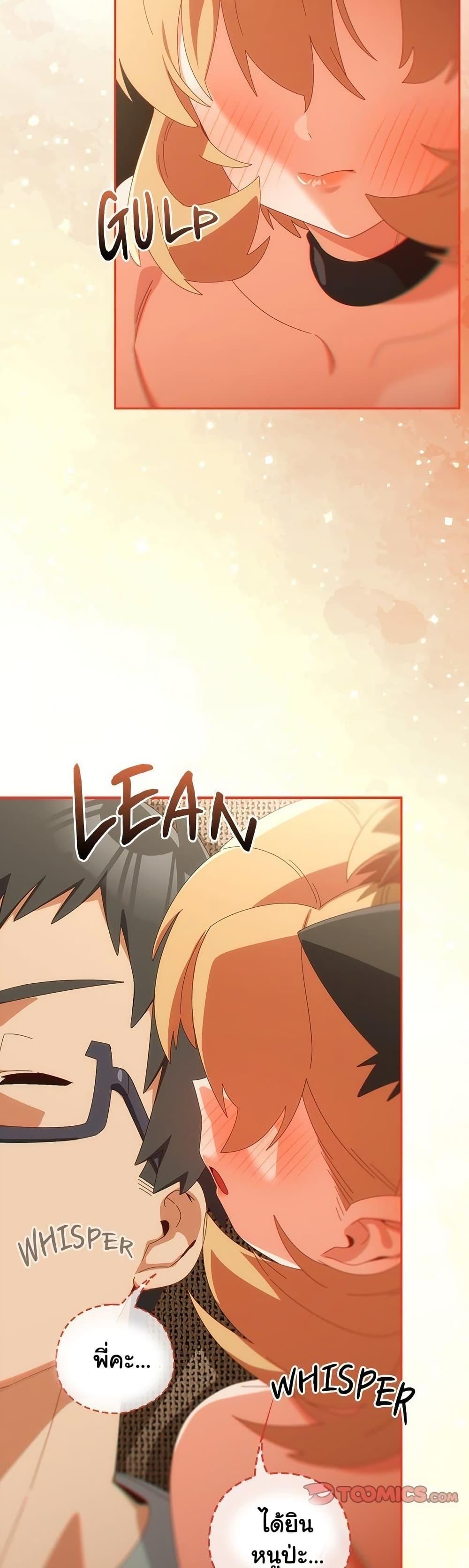 Doujin-Lc- อ่าน โดจิน มังฮวา เกาหลี ญี่ปุ่น จีน แปลไทย Like No Other ตอนที่ 1 2 3 4 5 6 7 8 9 10 11 12 13 14 ฟรี ไม่มีโฆษณา อ่าน โดจิน Manhwa เกาหลี ญี่ปุ่น จีน เรามีครบ คัดมาให้เน้นๆ โดจิน 18+ รับประกันความฟินโดย  Doujin Lc